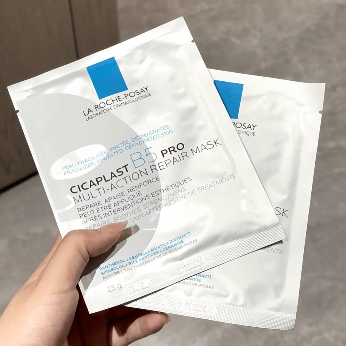 中文版~理肤泉B5 PRO多效保湿修复面膜10片一盒评价- 淘宝网