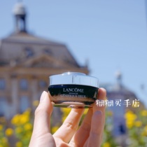 Gooey Home French Lancôme small black bottle essence muscle base luminous eye cream new version 15ml Dilute dark circles and fine lines