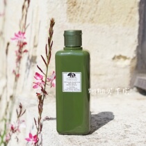 Mushroom Origins Yuemu source Ganoderma lucidum Essence Water mushroom water 200ml