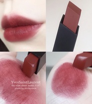 Goofy Home 20 Years Special ~ French Saint Laurent YSL Small Silver Bar 107 Wine Stained Red Brown ~