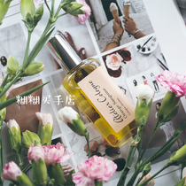 Mud Home Atelier Cologne Ou Long Perfume Wuxi Orange Light 30ml