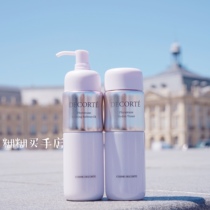 Mumbled home DECORTE Dai Ke plant rhythm water milk refreshing and moisturizing