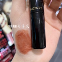 Mu home milk tea originator ~ Lancome Lancome mirror paint gown lip glaze 274