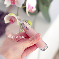 Gooey home sea blue mystery La Mer new rich lip gloss 7ml moisturizing lip oil Lip glaze lip balm