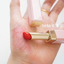 Pastel home pink and tender girl heart CPB powder tube lip balm gradient lipstick N1 N2 N3