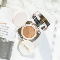 A box of double-core sea blue mystery LA MER LA guanghuan change air cushion foundation 24g skin nourishing and moisturizing