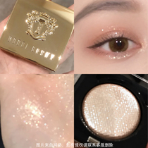 Puddle House BOBBI BROWN moonstone monochrome eye shadow moonstone dress