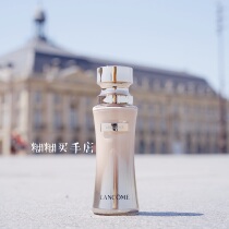 Lancome Lancome Jing pure new version of liquid foundation 35ml cream muscle skin essence