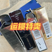 Clearance) shipping damage products) defective products) large treatment ~ carton crumple and crush crushing ~