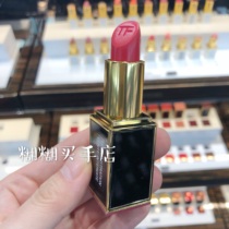 Mushroom Tom Ford Black tube black gold lipstick TF 03 04 15 16 80 matte tube 24 27