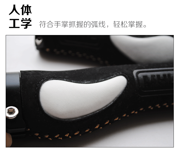 Poignées de vélo - Ref 2355209 Image 6