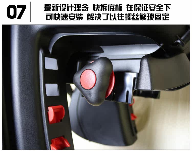 siège enfants pour vélo POLISPORT - Ref 2438027 Image 20