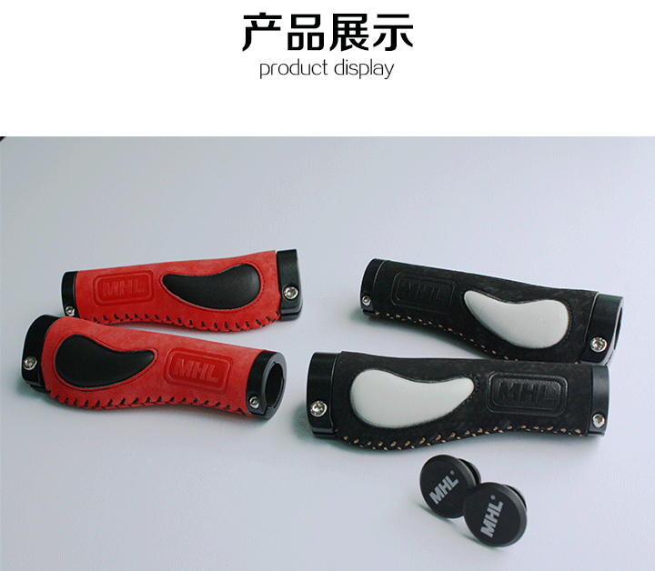 Poignées de vélo - Ref 2355209 Image 11