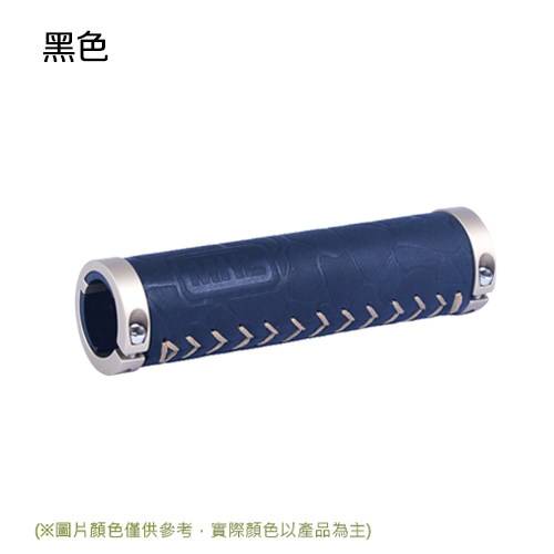 Poignées de vélo - Ref 2355203 Image 17