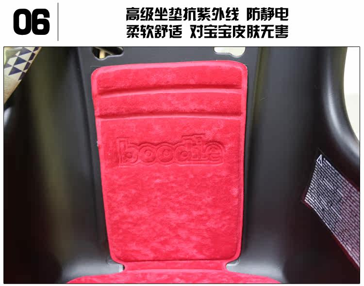 siège enfants pour vélo POLISPORT - Ref 2438027 Image 19