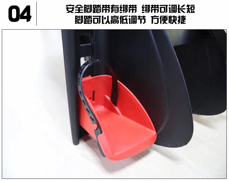 siège enfants pour vélo POLISPORT - Ref 2438027 Image 17