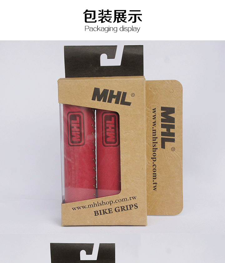 Poignées de vélo - Ref 2355217 Image 14