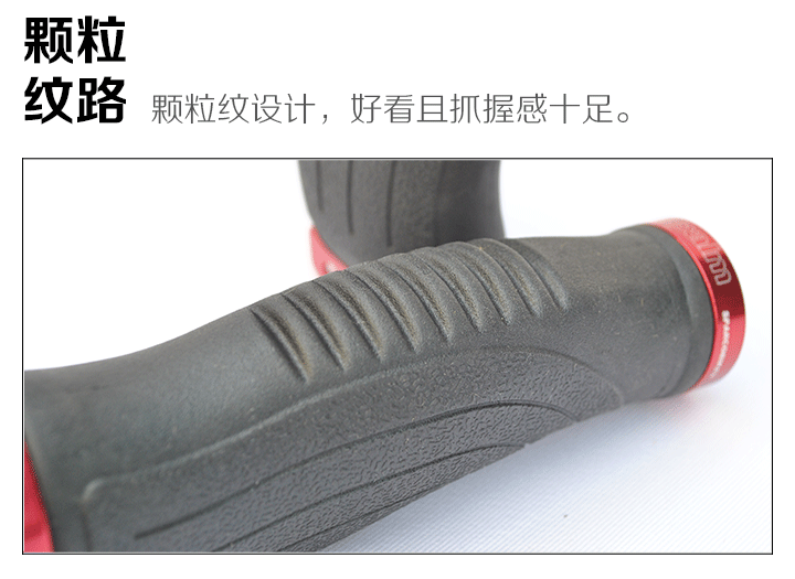 Poignées de vélo PROPALM - Ref 2355215 Image 5