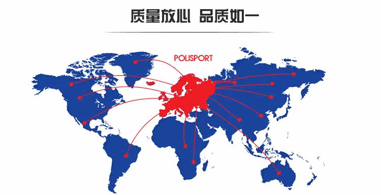 siège enfants pour vélo POLISPORT - Ref 2438027 Image 12