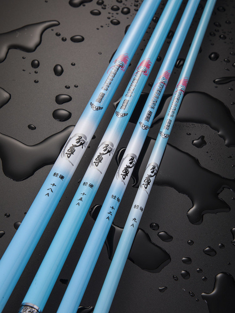 Guangwei crucian carp rod hand rod ultra-light ultra-hard ultra-fine 28-adjust 37-adjust carbon ultra-fine fishing rod top ten famous brand Taiwan fishing