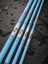 Light Vegan Crucian Rod Handpole Super Light Ultra Super Slim 28 Tune 37 Tune Carbon Extremely Fine Fishing Rod TOP NAME TABLE FISHING