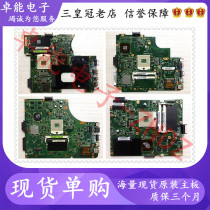 Hua Shuo A43S X43S K43SV X42J K53SV A53S K53SJ K43SD K42JA Main Board