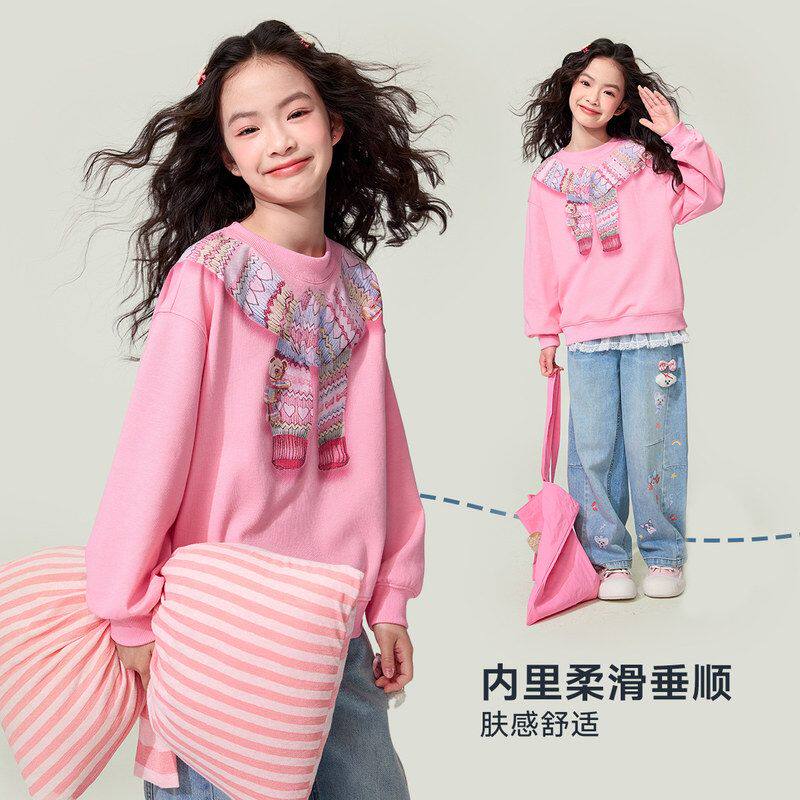 媛媛公主女童卫衣2026春季新款儿童立体印花假两件童装上衣