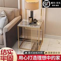 Protracted Nordic light luxury simple rock plate tea combines modern simple small-scale living room balcony tea