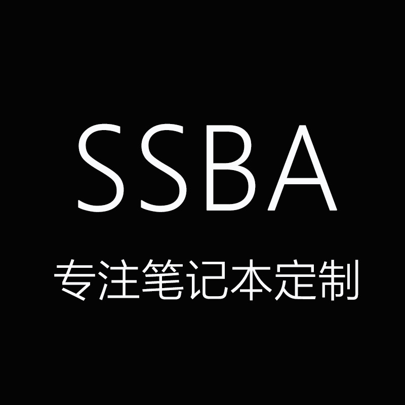 ssba茗翔专卖店的LOGO