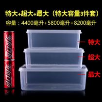 Freezer Frozen Separated Fruit and Vegetable Kitchen Interior Double Door Household Refrigerator Storage Box Large Drawer Fresh