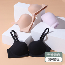 Mannifen Summer Womens Bra Thin Unscented Padded Lingerie Lace Bra