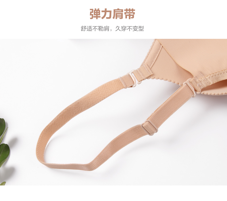 Mannifen nữ không có vòng điều chỉnh loại thép nhận sữa mỏng phần tụ tập áo ngực sâu V làm đẹp trở lại áo lót gợi cảm - Strapless Bras áo ngực đẹp
