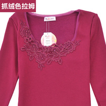 Manifen autumn and winter brushed embroidery warm top color RAM mid-thickness ladies underwear round neck long sleeve base shirt