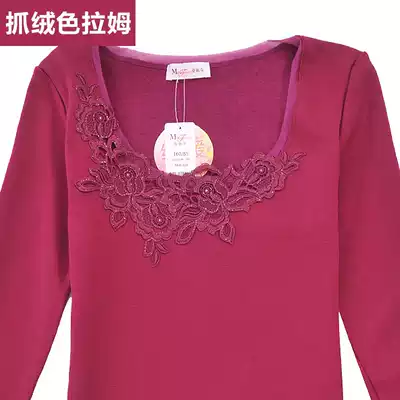 Manifen autumn and winter brushed embroidery warm top color RAM medium thick women's underwear round neck long sleeve suit