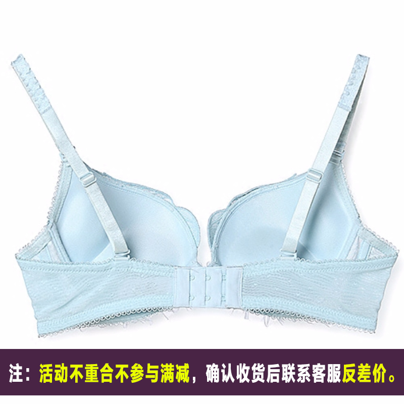 Rancho Li phụ nữ sexy thoải mái đồ lót thép miễn dày khuôn cup ren công chúa điều chỉnh việc thu thập áo ngực.