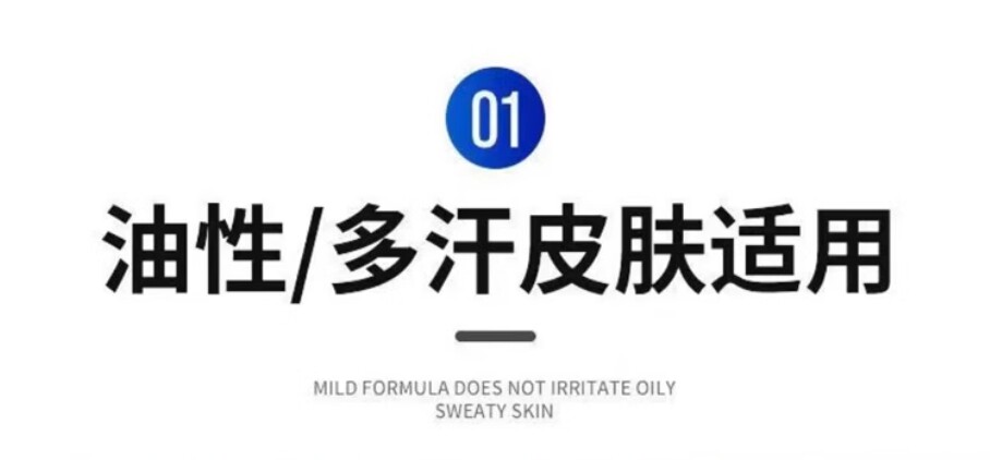 Аксессуары для ухода за париком 正品进口gostbond亲肤假发胶液体胶隐形无痕超粘持久 Ghostbond