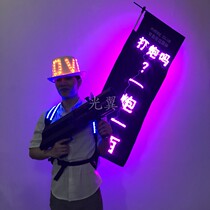 Custom Flags KTV Bar Nightclub LED Shine Salute Flag One Cannon 100 Double sided single-sided knife flag logo logos atmosphere Flag