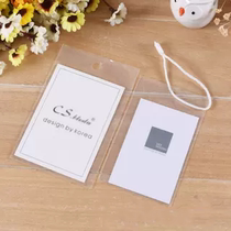 Customized underwear label paper card clothing womens PVC white board paper hang tag mens clothing childrens clothing trademark hanging card printing logo