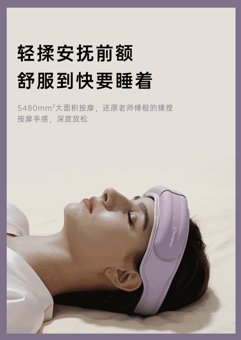 【送料無料】電動エアバッグもみこめかみで安眠温湿布マッサージャー ウェスチングハウス HR3 - ガジェット - その他の素材 多色
