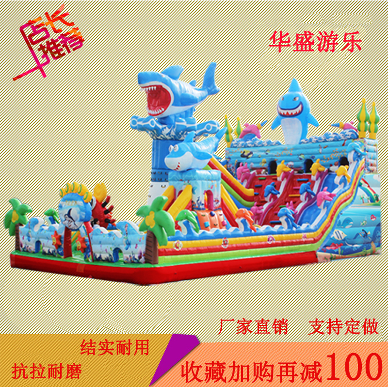 Inflatable castle Outdoor large children's inflatable slide Outdoor gas mold toy Park square amusement equipment manufacturers