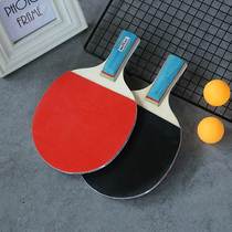 Table tennis racket trumpet children children kindergarten 3-12 years old primary school toys double-sided baby 2 with straight Pat 4