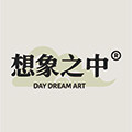想象之中 白日梦手作香薰馆