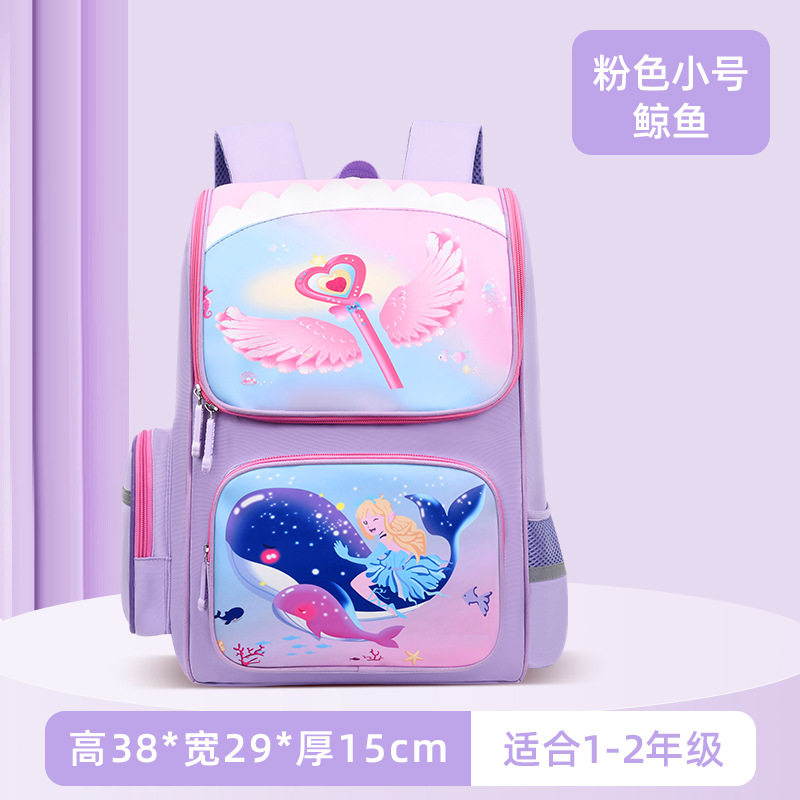 2025新款女童小学生书包三到六一年级二女孩儿童女生轻便双肩背包