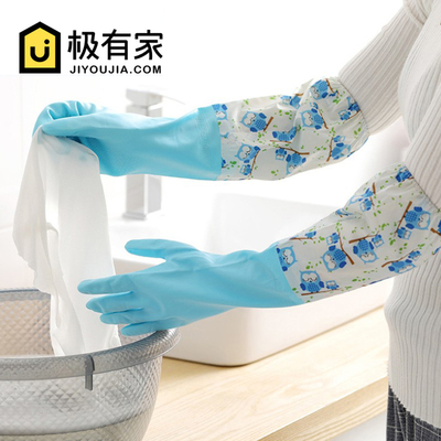 长款加绒洗碗防水橡胶保暖厨房洗衣服刷碗胶皮清洁家务耐用手套
