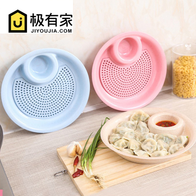 【4个装】小麦秸秆圆形饺子盘双层沥水