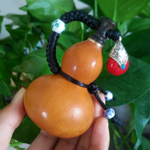 Wine gourd pure natural pendant water leak-proof carry hand twist small mini boutique medicine bottle opening ornaments