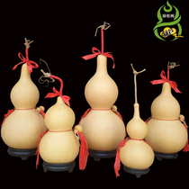 Natural extra-large gourd with faucet large and small number evil ornaments town house giant living room transfer home pendant