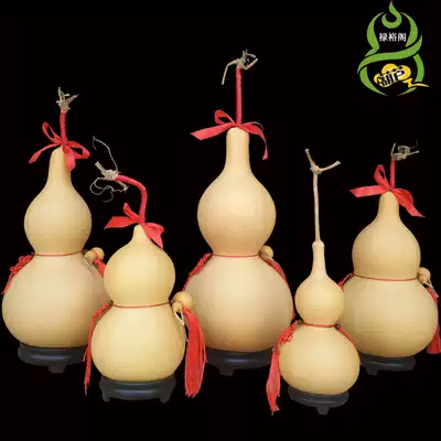 Natural extra-large gourd with faucet, large and small number, evil ornaments, town house, giant living room, transfer home pendant