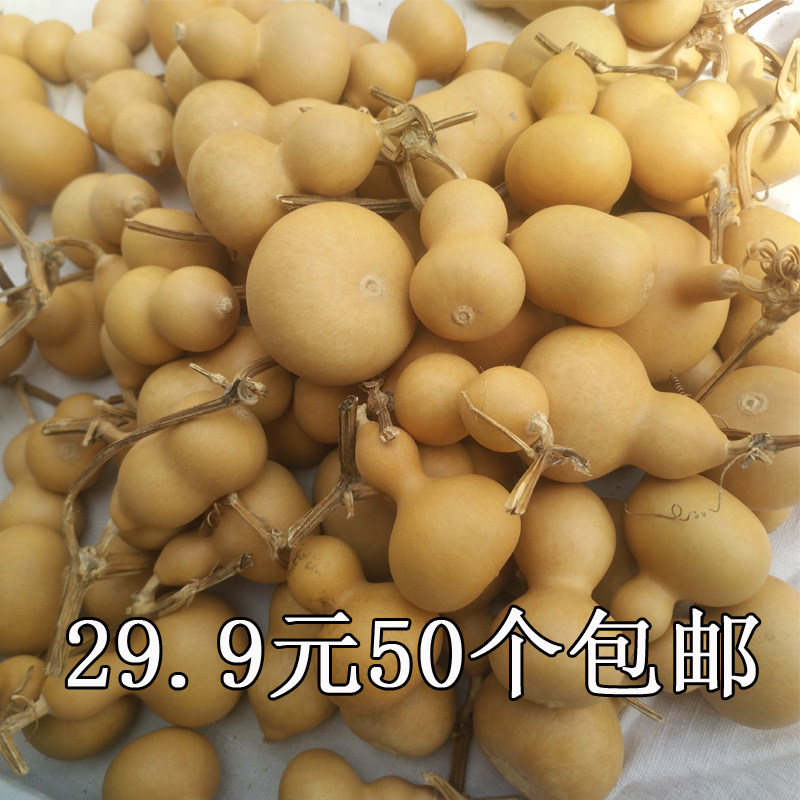 American natural hand twist small gourd feng shui pendant to play handle piece hot painting text play handle piece town house knick-knack