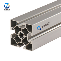 Lu Amber Aluminum Profile Aluminum Alloy Profile Conveyor Line 6060L